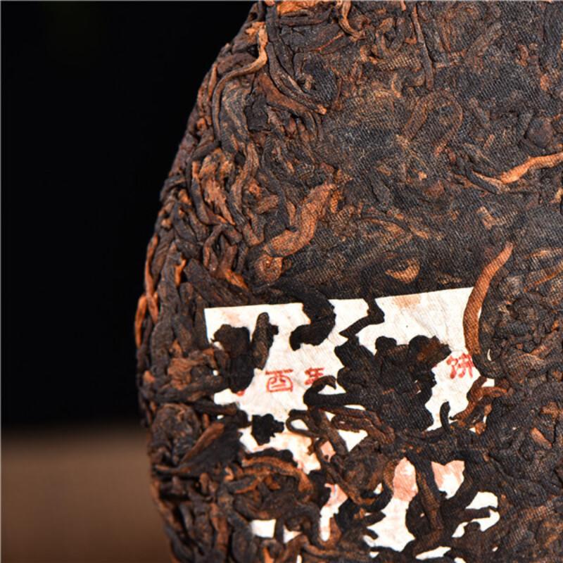 Yunnan Shou Pu'er Tea 357g Slimming Healthy Black Tea