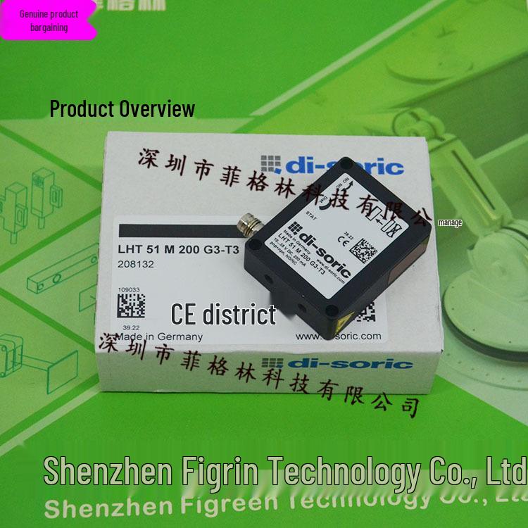 LHT 51 M 200 G3-T3 German di-soric DeSorui Sensor - Real Product Photo LHT 51 M 200 G3-T3