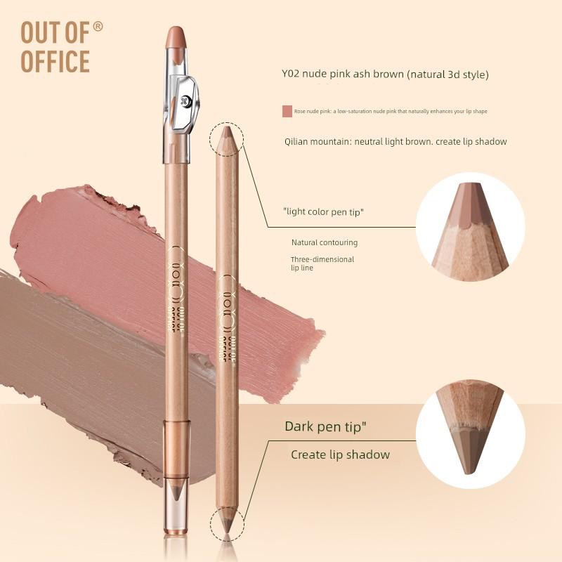 Ooo Lip Liner Huangshan Double-Ended Nude Color Lip Liner Lip Pencil Lip Plumping Lip Mud Lip Gloss Lipstick Outofoffice
