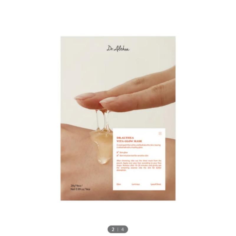 Доктор. Althea Vita Glow Маска 4 листа