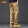 Jeep Men's Pure Cotton Loose Straight-Leg Casual Cargo Pants