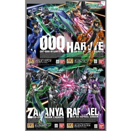 

HG 1/144 00 Quanta Clear Color Version Premium Bandai Exclusive