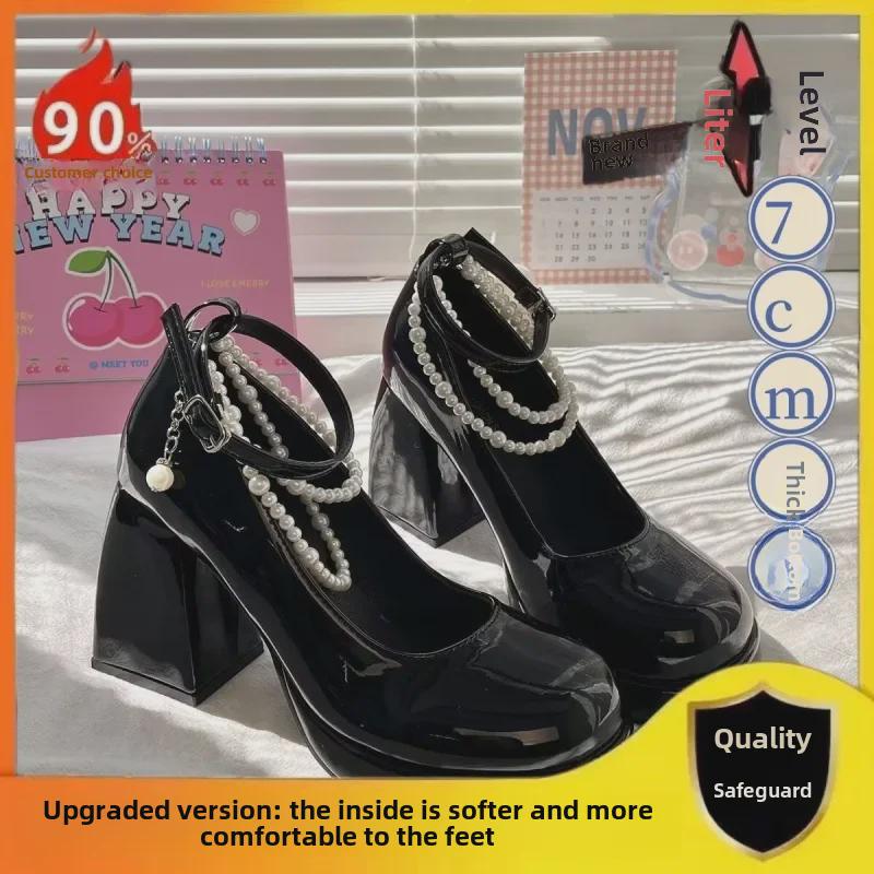 Tocuri înalte de domnișoară de onoare French Pearl Fairy Mary Jane - Platformă impermeabilă cu toc gros cu o singură cataramă