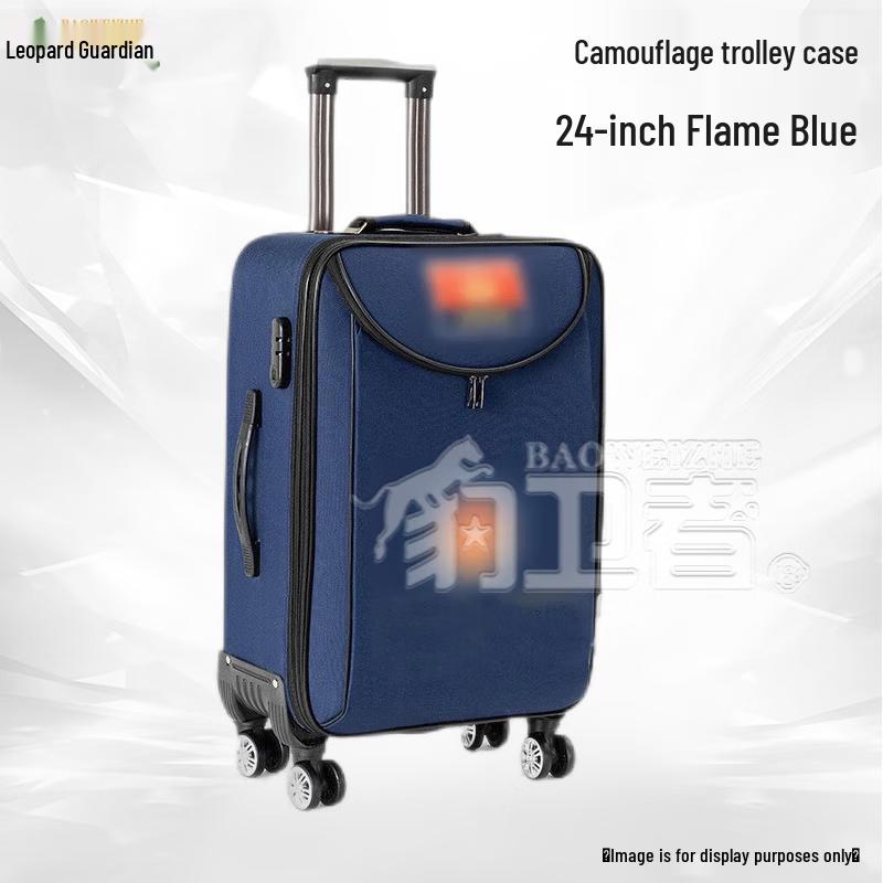Leopard Defender Camouflage Rolling Suitcase