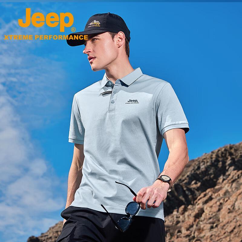Jeep Men s Casual Sport Polo T-Shirt S