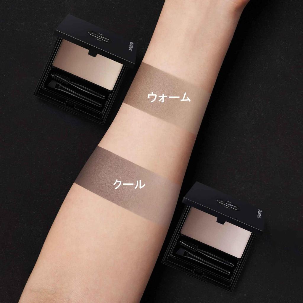 Shu Uemura Brow Shader 4.5g Warm Eyebrow Palette (Authentic)