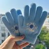 Kids' Winter Warm Five-Finger Gloves for Boys & Girls - Cute, Cold-Proof, Ideal for Cycling & Writing in Autumn/Winter
