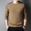 Spring New Style Young Men's Patchwork T-shirt Long-sleeved Bottoming Shirt Trendy Men's Sweatshirt Long-sleeved