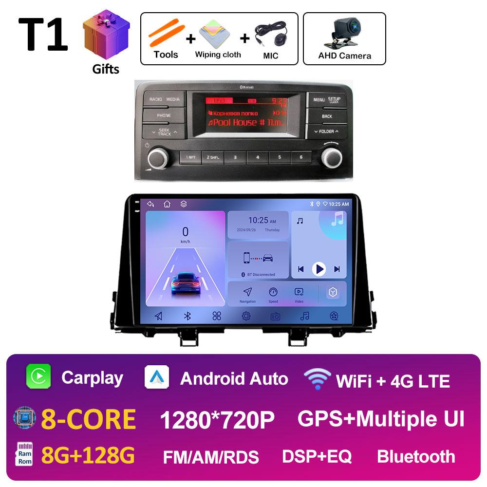 Android 14 DSP Stereo For KIA Morning 3 picanto 2017 2018 2019 2020 Intelligent System Bluetooth Cooling fan Auto Tools No 2 din