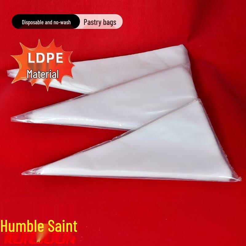 Qianxing Disposable Cake Decorating Piping Bags