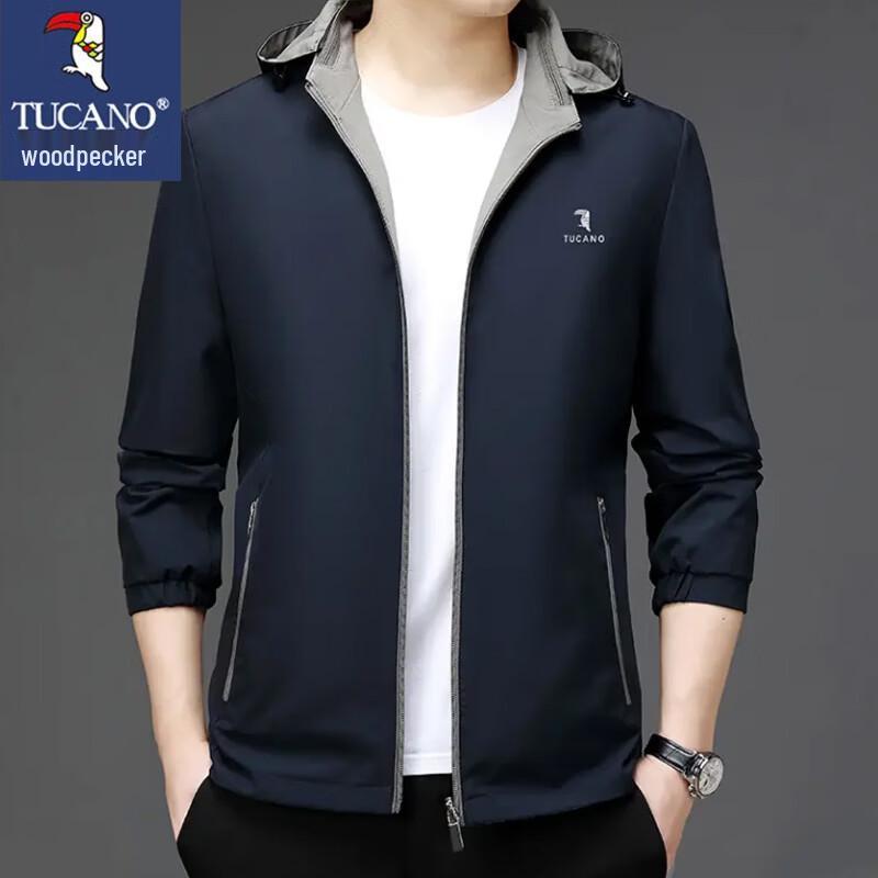 Tucano Men's Reversible Hooded Jacket