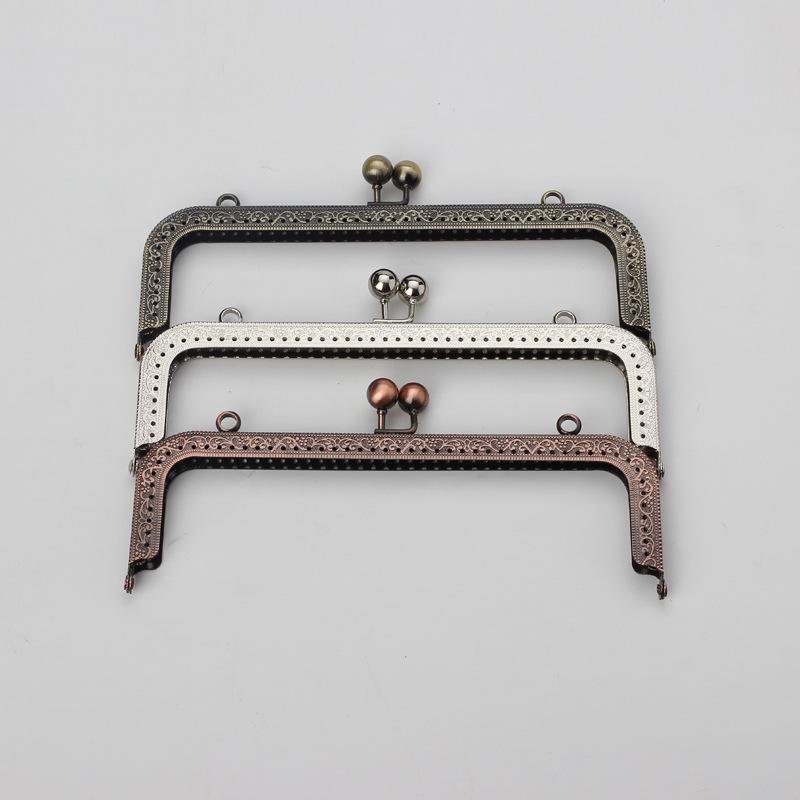 20.5cm Square Arc Embossed Beaded Wallet Handbag Frame