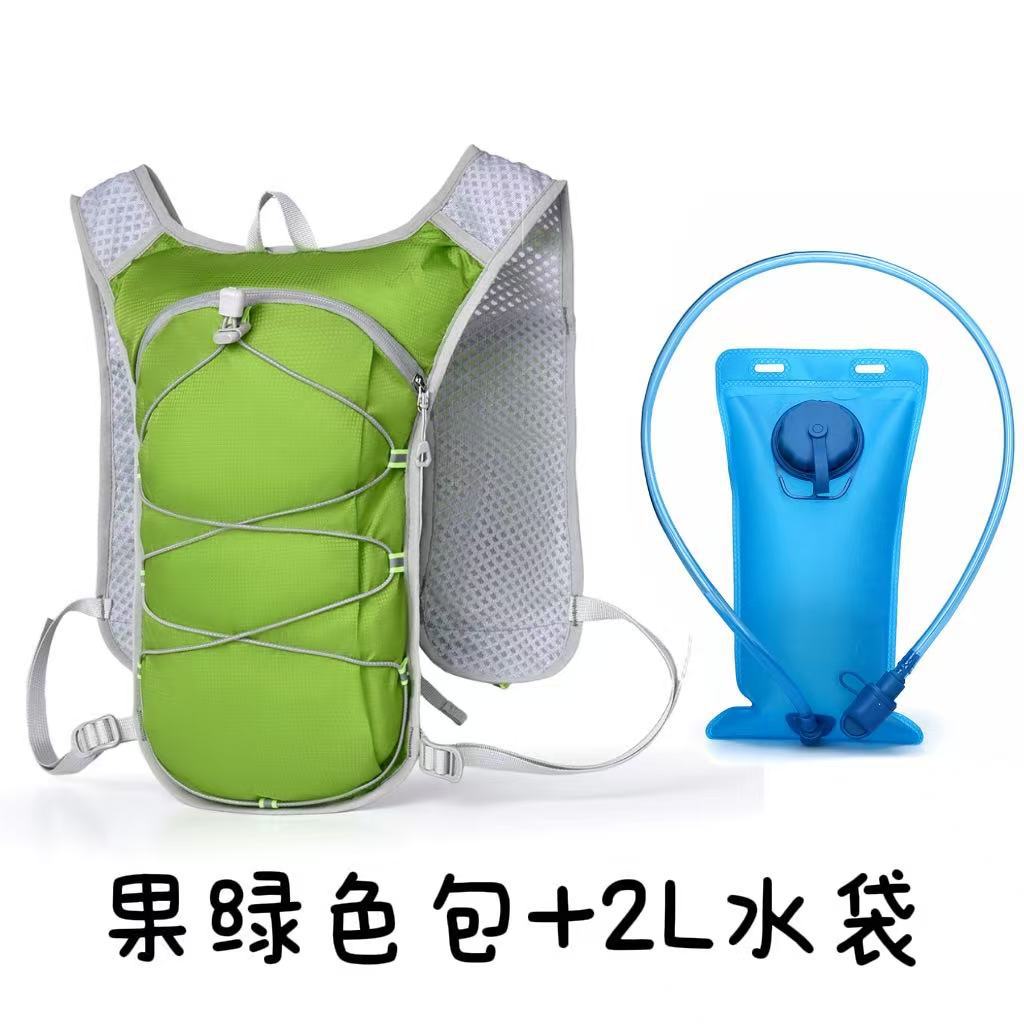 Cycling Off-Road Backpack Outdoor Hiking Backpack Multifunctional Marathon Running Backpack Portable Water Bag