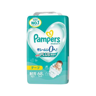 P&G P&G Japonsko Pampers Soft Care Plenky Velikost pro novorozence (Páska) 68 listů