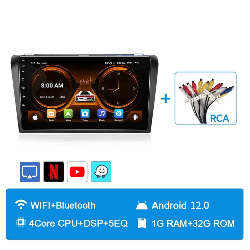 

JIUYIN Android 12 Carplay для Mazda 3 2004 2005 2006 2007 2008 2009 Автомобильное радио с мультимедийным проигрывателем BOSE 2 Din Stereo GPS DVD CHINA