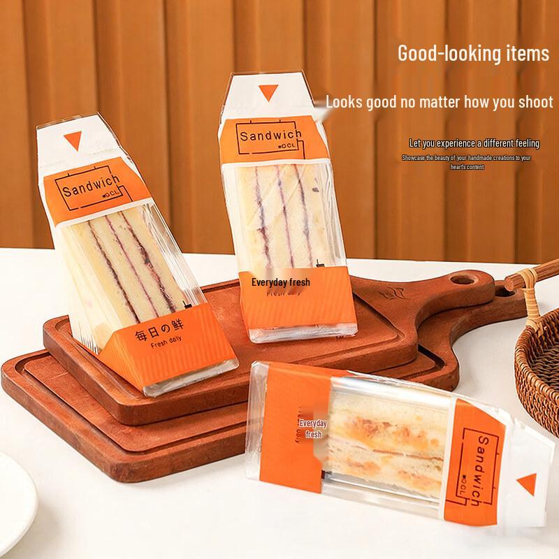 Disposable Triangle Sandwich Packaging Bags