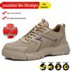 Men's Steel Toe Breathable Safety Shoes - Anti-Smash, Anti-Puncture Construction Footwear
