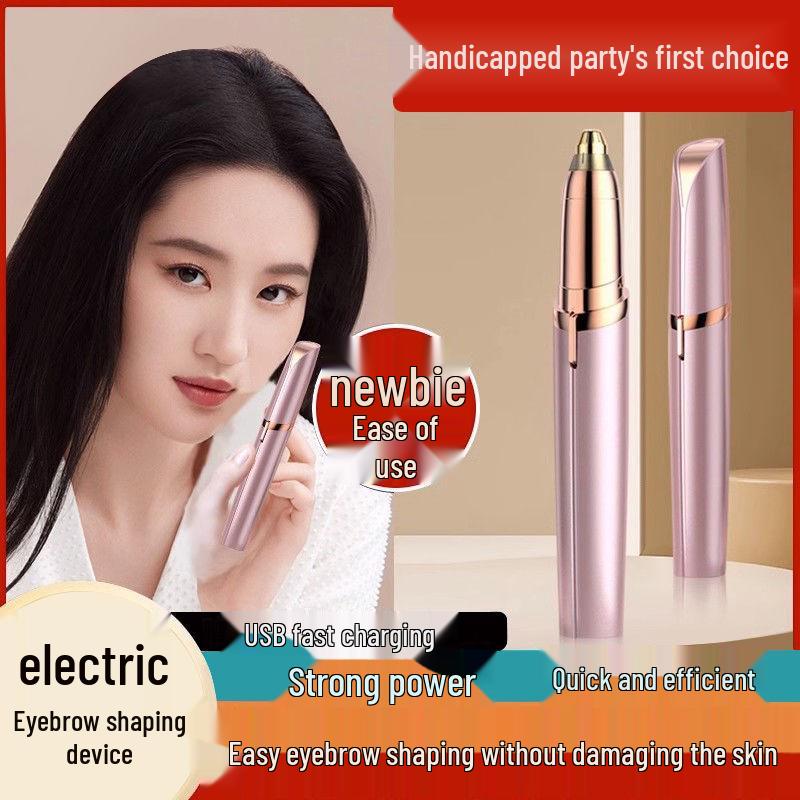 Rechargeable USB Electric Eyebrow Trimmer & Shaper for Men and Women