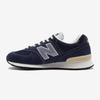 New Balance Galleria New Balance X Pottery 574 Premium Hard Navy