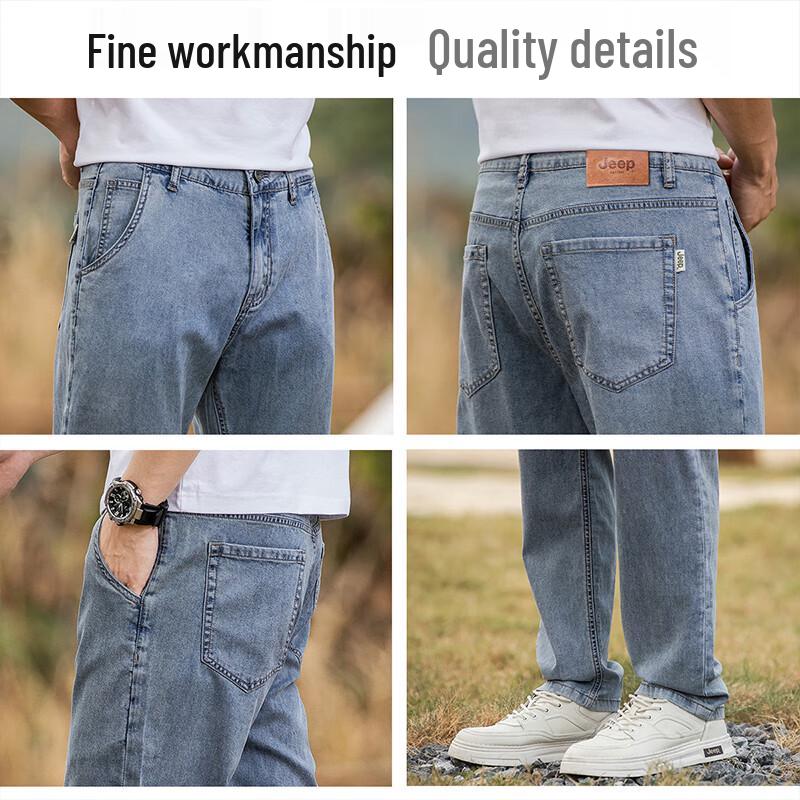 JEEP Men's Tencel Lyocell Loose Straight-Leg Jeans