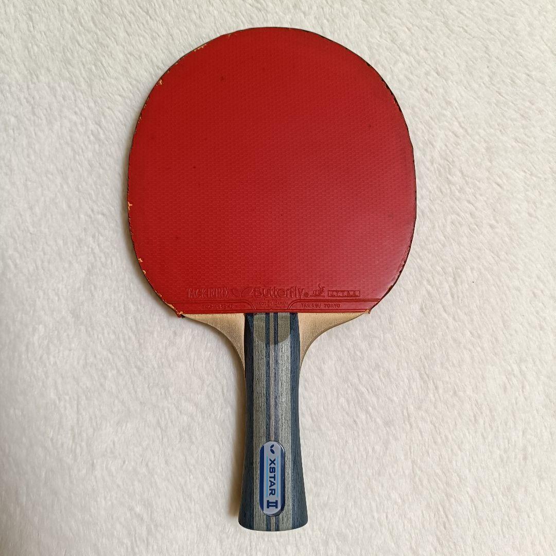 Used Butterfly XSTAR II Table Tennis Racket Shakehand