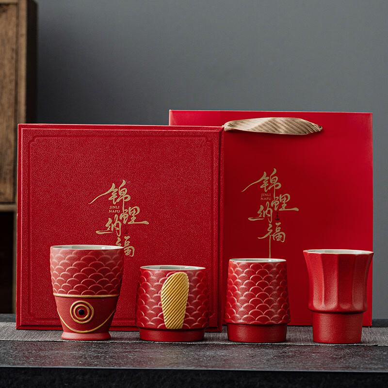 CH Creative Koi Ceramic Tea Set Gift Box