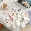 Pink Rabbit Socks Medium Tube Socks Autumn Cute Cartoon Combed Cotton Socks Trendy Socks