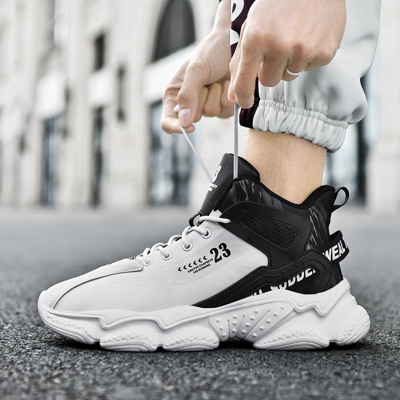 Men's Trendy Spring Sport Shoes: Casual, Lightweight, Shock-Absorbing, Height-Boosting, Breathable Basketball and Running Dad Sneakers