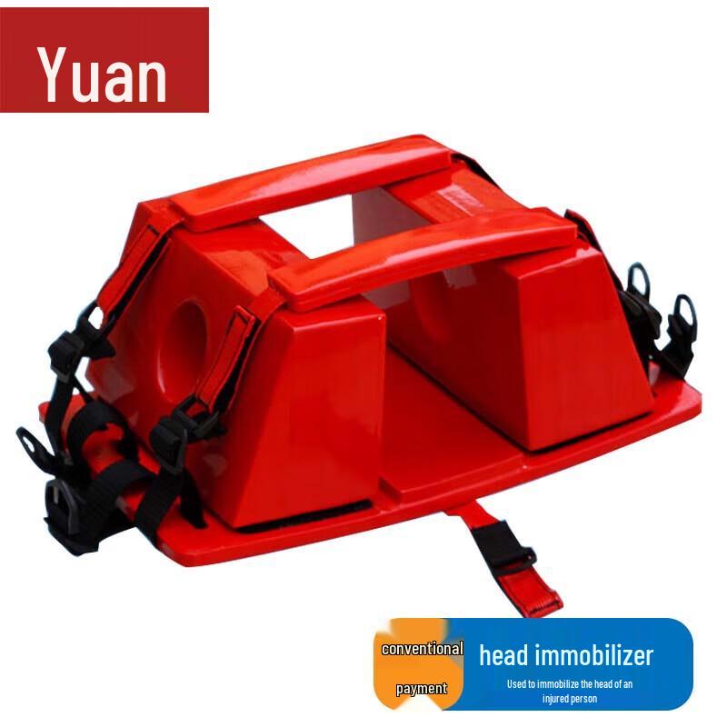 Yuanzu Water Rescue Spinal Board & Accessories