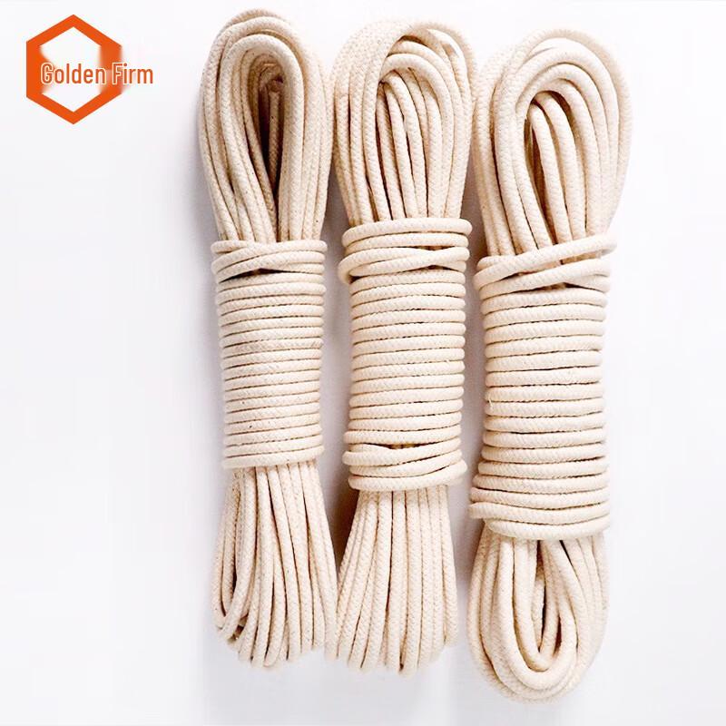 Multi-purpose Waxed Cotton Rope