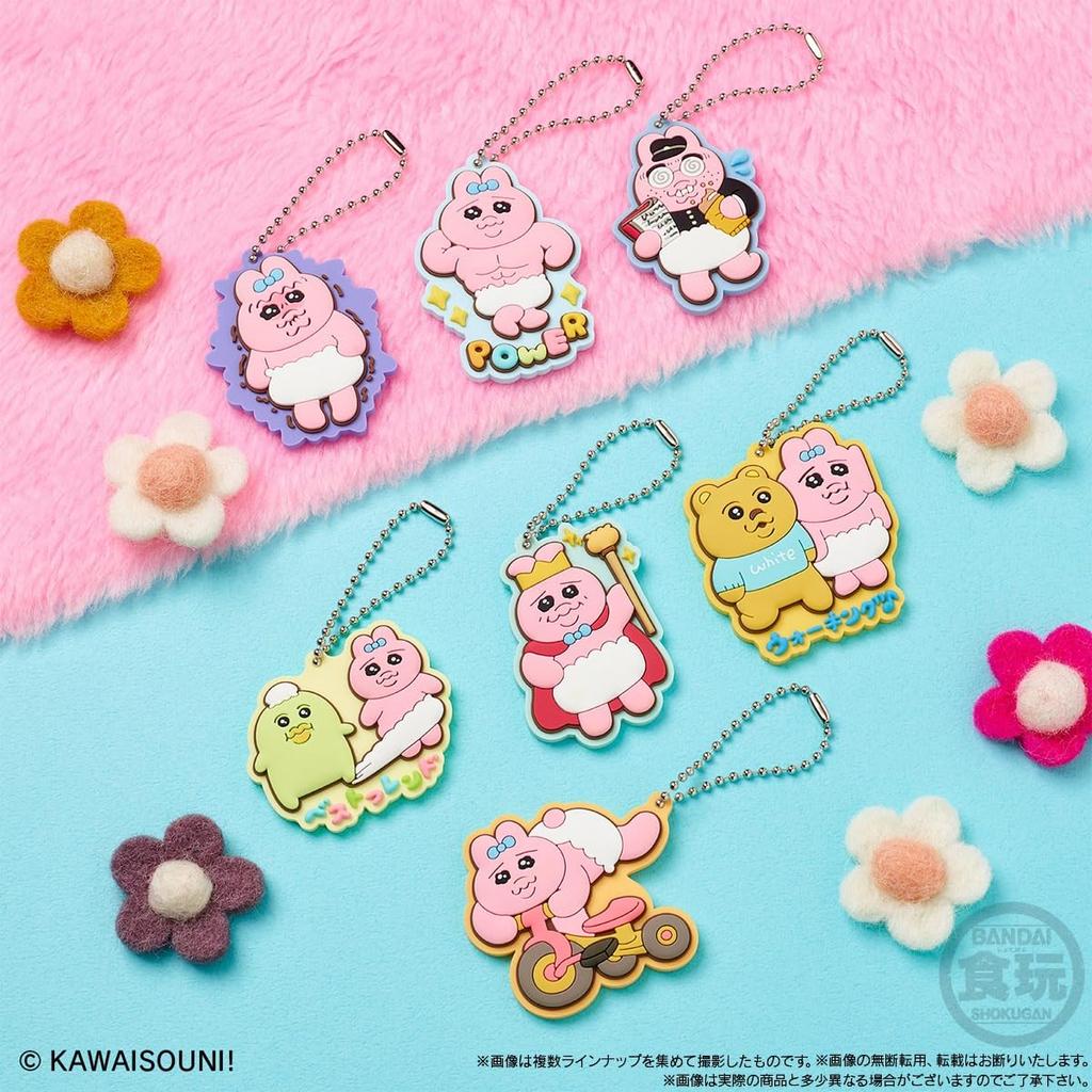 Bandai Opanchusagi Lavamasu Gummy 12-Piece Box Candy Toy