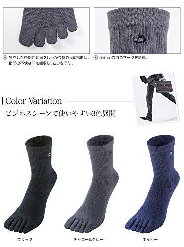 Phiten Ashioh (Socks) Business, Charcoal Gray, Sizes 25-27cm