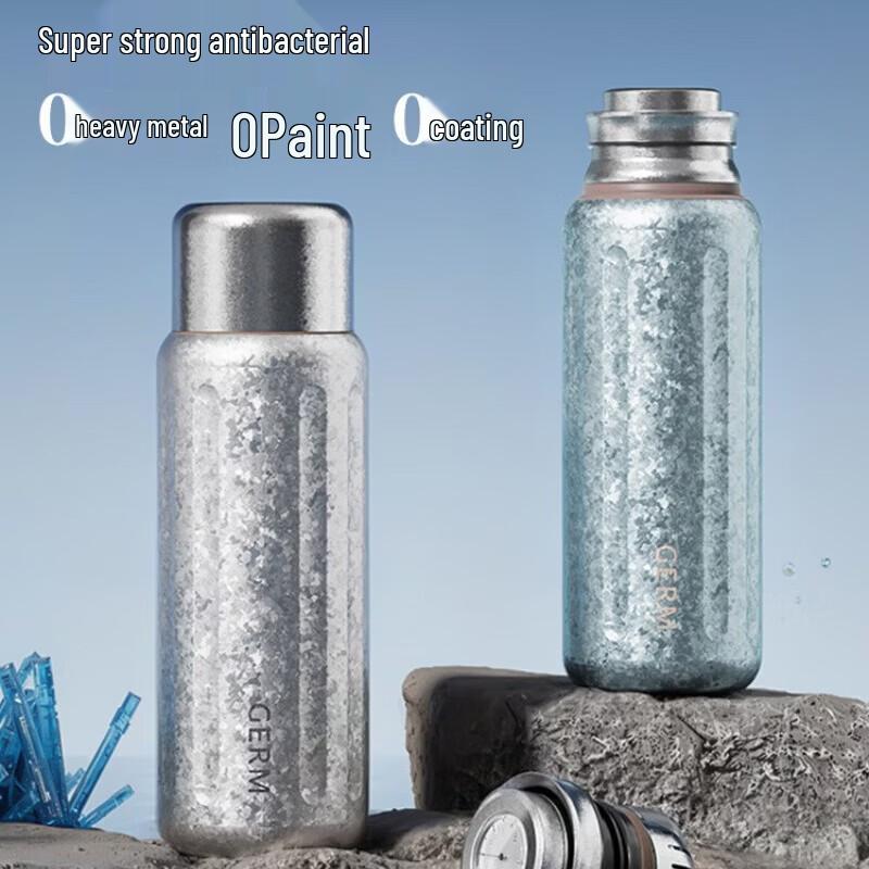 Germ Pure Titanium Smart Insulated Mug