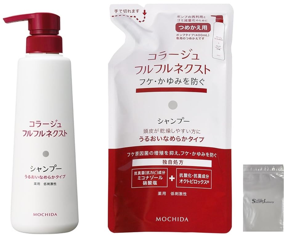 

Collage Furufuru Next Увлажняющий и Разглаживающий 200мл 280мл Запасной блок с Сумкой с Логотипом Шампунь, Тип, Флакон, (Квази-лекарство),