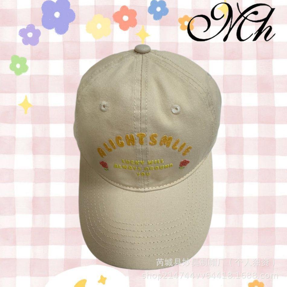 Flower Pink Letter Embroidered Baseball Cap Women'S Spring Summer Versatile Soft Top Big Head Circumference Cap Showing Face Small Hat