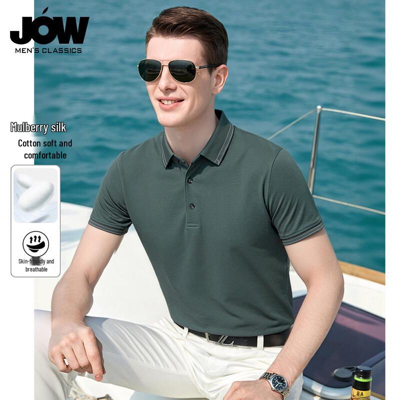 JOVO Men's Mulberry Silk Short-Sleeve Polo Shirt