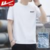 Men's Ice Silk Cooling Short Sleeve T-Shirt