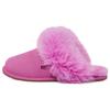 Casual Lightweight Open-Toe Slippers Women Slippers Purple 1122750-PRBY
