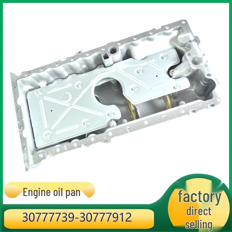 

Поддон двигателя Volvo S40 для моделей 30777739/30777912 Kazhishe