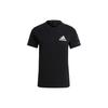 adidas T Shirt Men's Black White GR9677