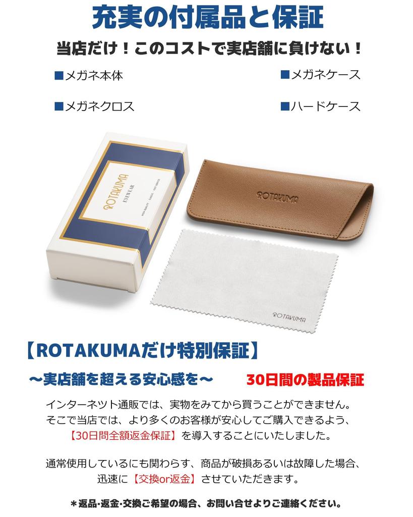 ROTAKUMA Sunglasses with Photochromic and Polarized Wellington TR90 UV400 Sunglasses for and Mountaineering Lenses, Unisex, Style, Stylish,