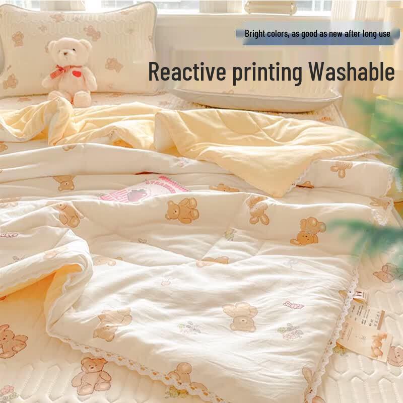 Nanjiren Antibacterial Summer Air Conditioning Quilt
