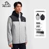 Men's 3-in-1 Goose Down Outdoor Jacket