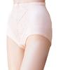 Model Look Pelvic Plus Lower Size Beige High-Waisted Girdle, Shorts, Support, Shapewear, Size, Body, Compression, Buttocks, Hips, Lifting, Tightening,