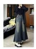 Spring 2025 High Waisted Distressed Denim Midi Skirt - Retro A-Line Design