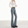 Vision Series | Jindian is not outdated | Rough Edge Craft | Modified Curve Micro-Flared Jeans Women