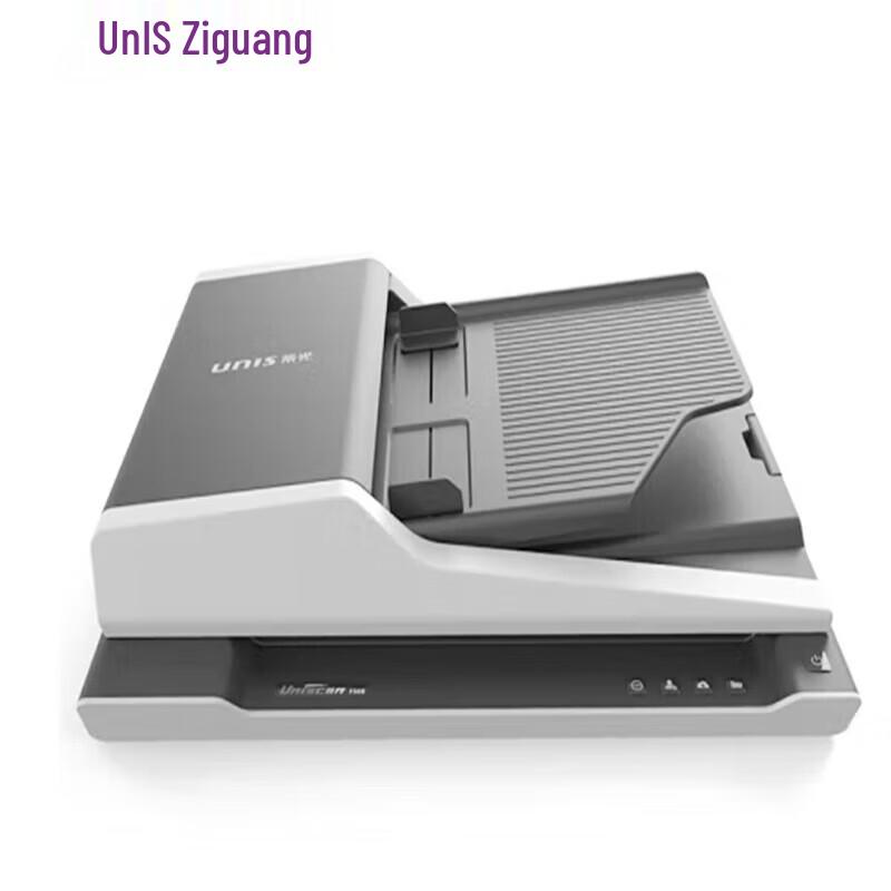 

Uniscan A4 Flatbed & ADF Document Scanner