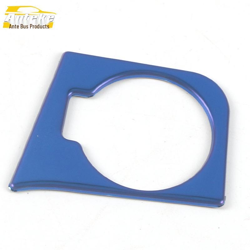 IX35 Cigarette Lighter and Ashtray Decorative Stickers - Stainless Steel Center Console Car Accessories for 21 Models