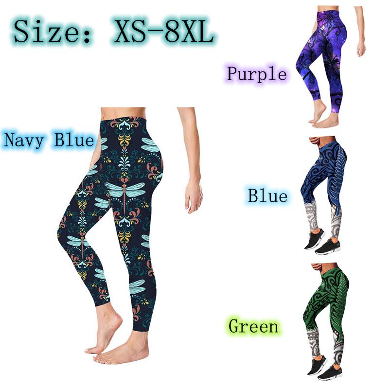 Buy Women's Fitness Pants Dragonfly 