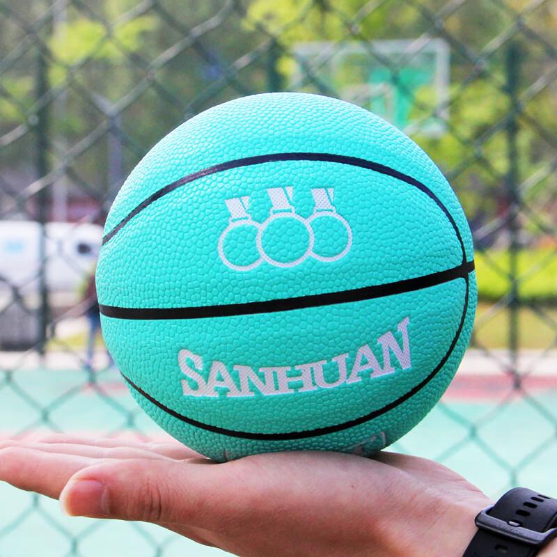 THREEHUAN Size 1 Mini Basketball
